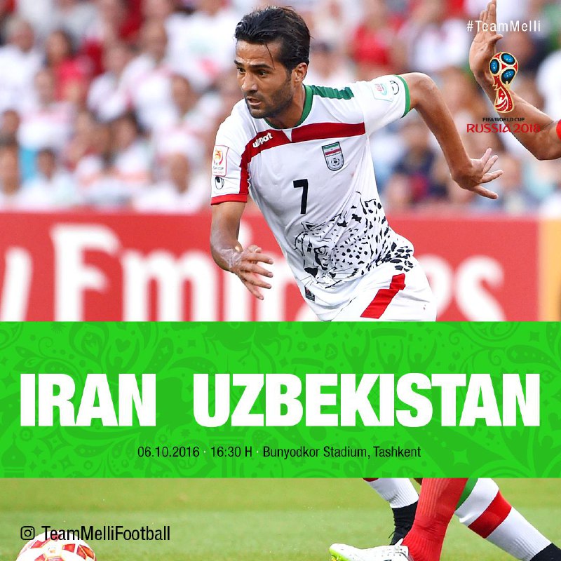 ⚽️ ازبکستان🇺🇿 ـ 🇮🇷ایران📍 استادیوم بنیادکار، تاشکند🏆 انتخابی جام‌جهانی ۲۰۱۸⌚️ فردا؛ پنجشنبه ۱۵ مهر - ۱۶