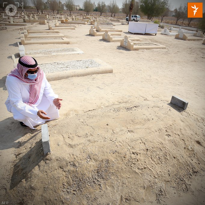 RadioFarda‌|‌راديو فردا