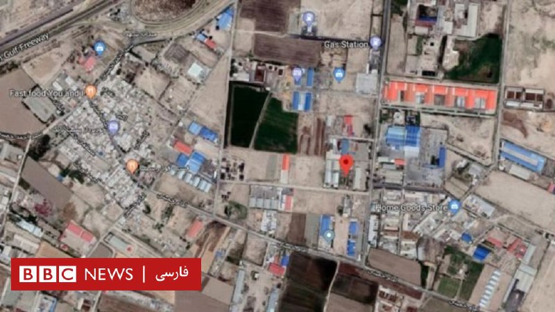 آژانس بین‌المللی انرژی اتمی: در یک سایت اعلام نشده در ایران ذرات اورانیوم پیدا کردیم - BBC News فارسی