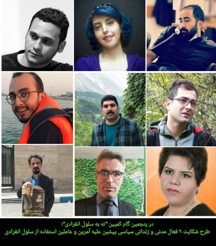 میلاد فدایی اصل