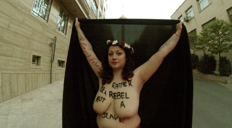 FEMEN Sweden
