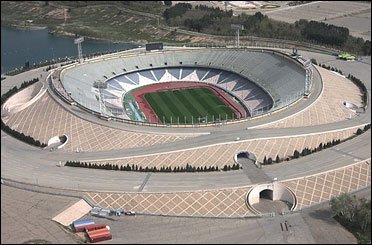 میدان