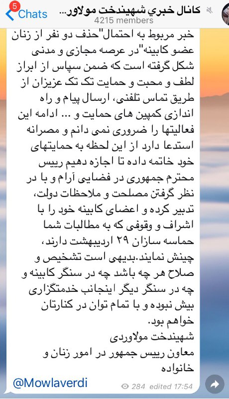 ١٣بدر