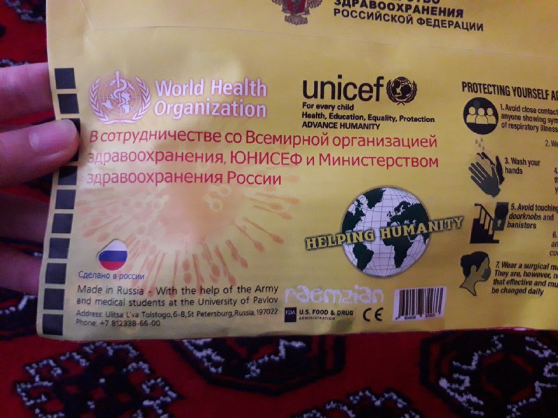 San (@_chihiro20) on X