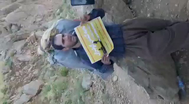 خبرگزاری هرانا