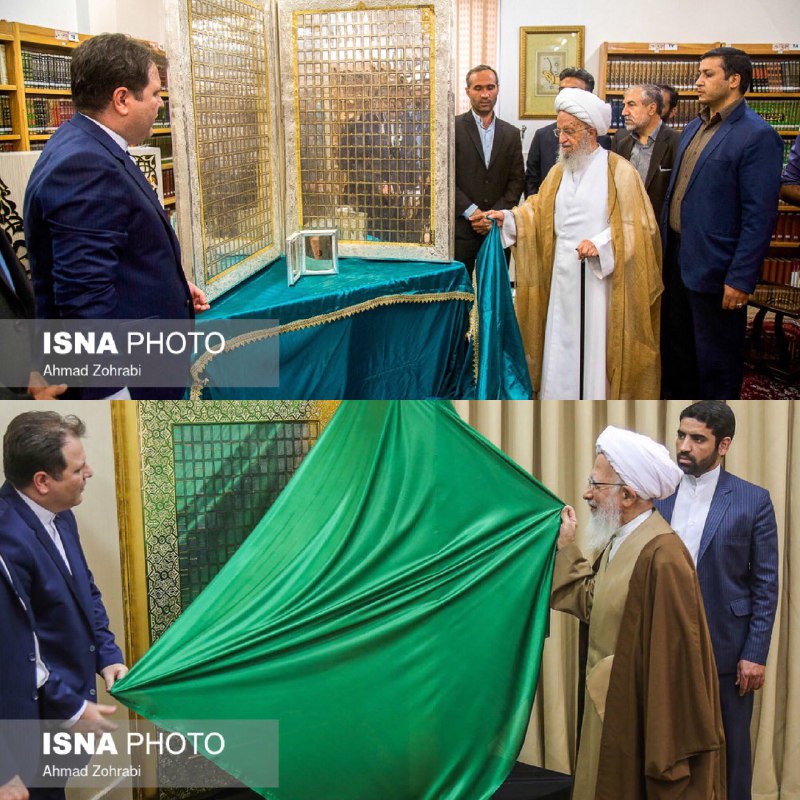 ـمجیدفضائلیـ