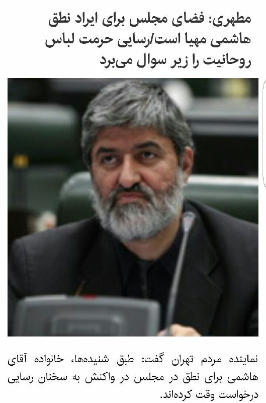 محمدجواد محمدزاده