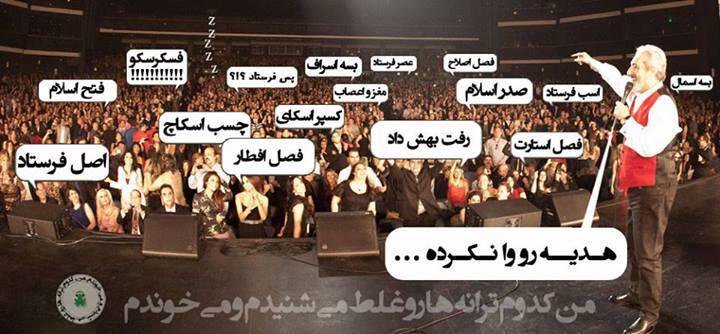 عذرا نبودت زود بود