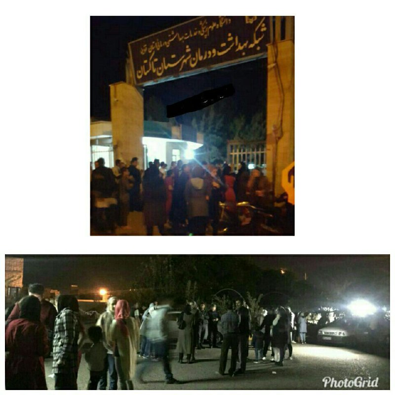 ☭Siavash Hesami☭