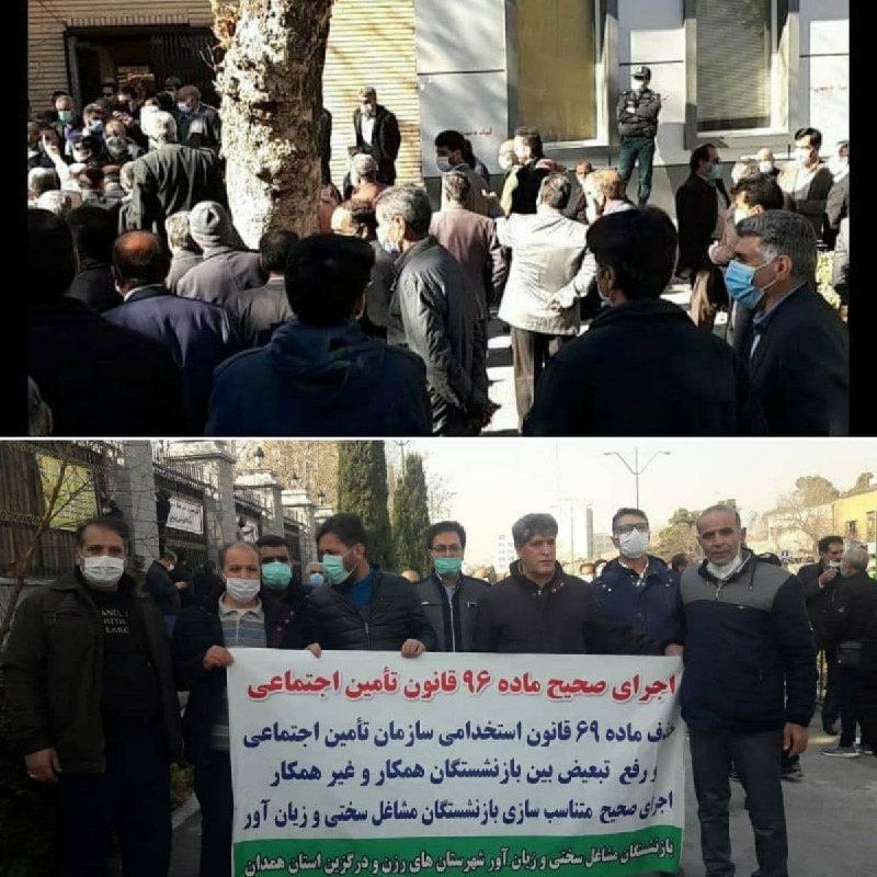 خبرگزاری هرانا