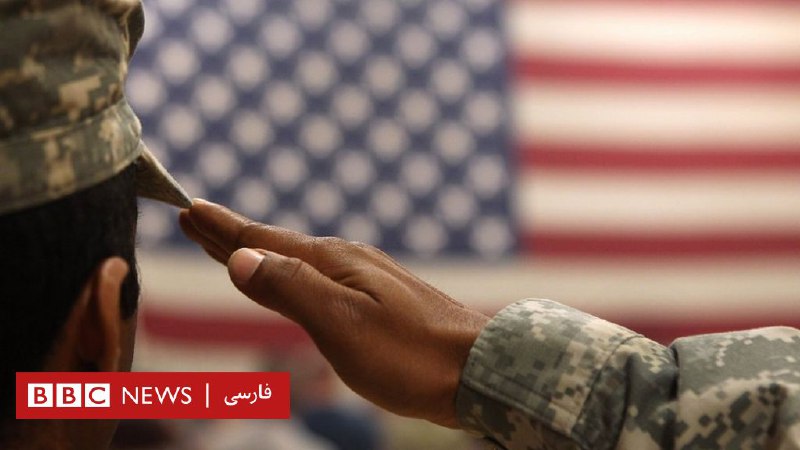 آمریکا سه هزار سرباز به عربستان اعزام می‌کند