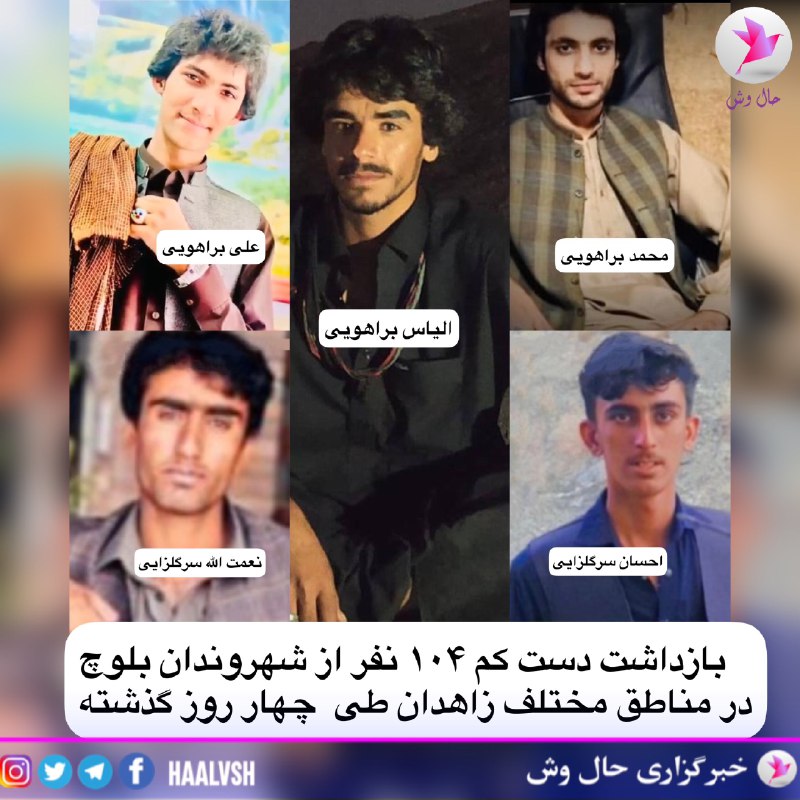 حال وش (@haalvsh) on X