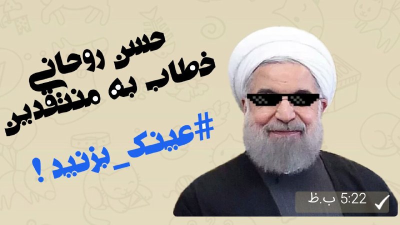 Hُsِ iN