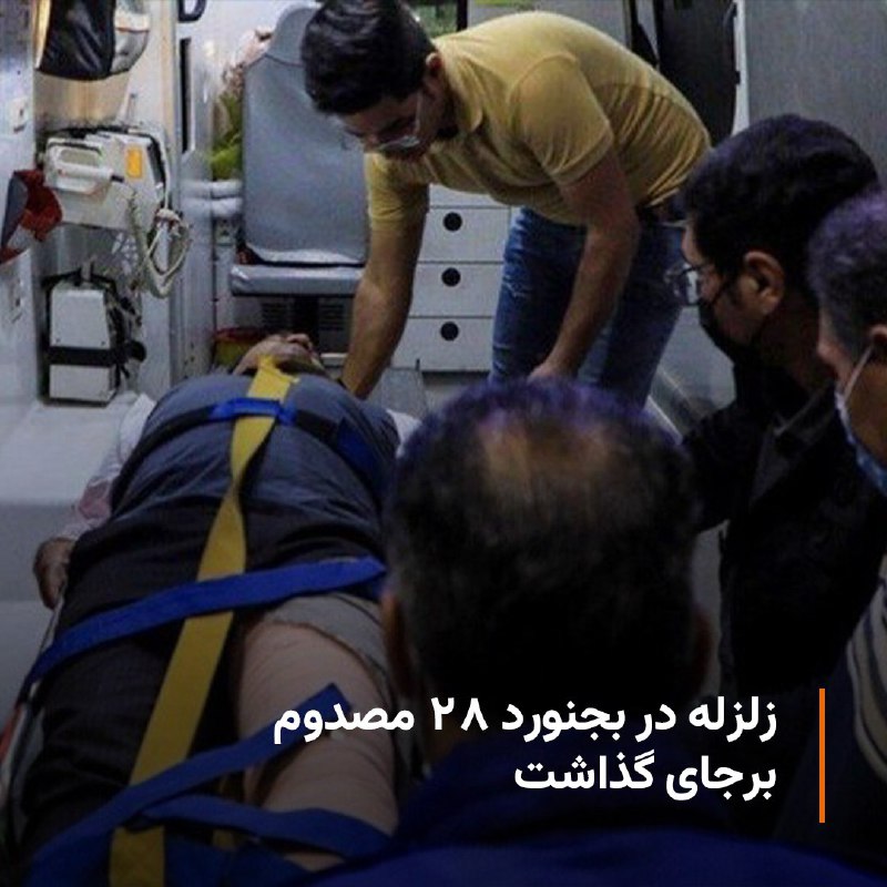 RadioFarda‌|‌راديو فردا (@RadioFarda_)