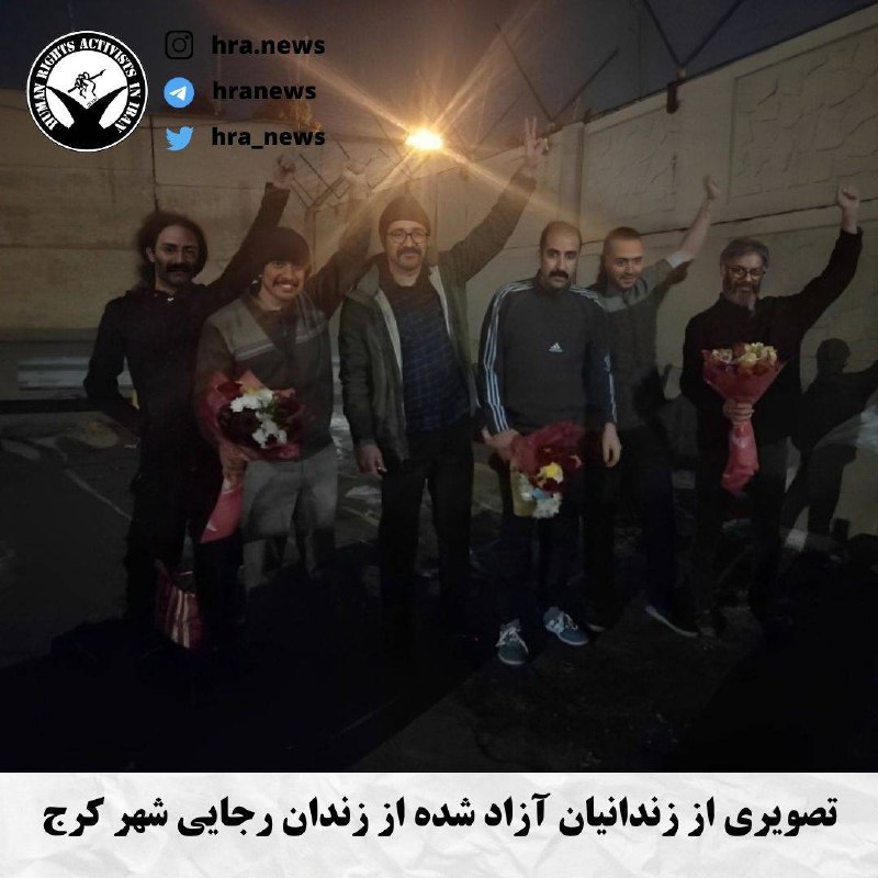 خبرگزاری هرانا (@hra_news) on X