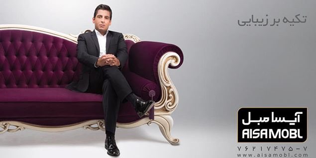 الهه ى توعيتر