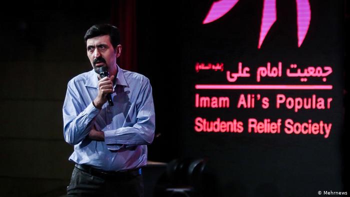 DW فارسی (@dw_persian) on X