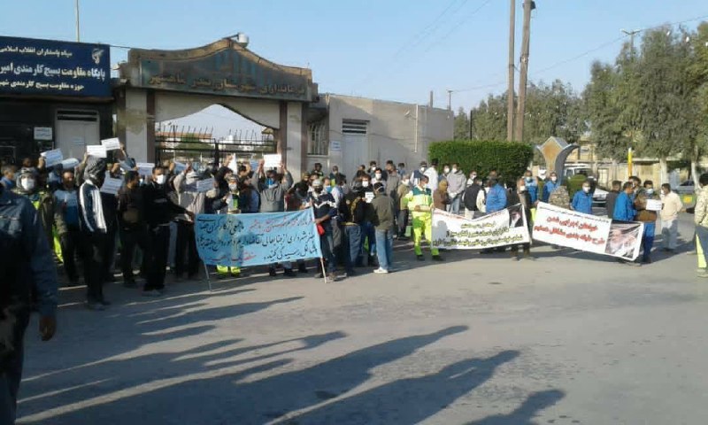 خبرگزاری هرانا