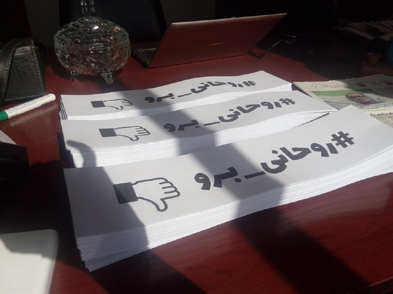 محمد یاراحمدی