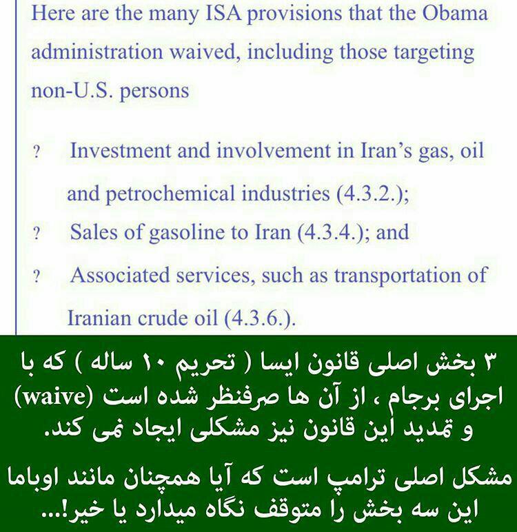 ™دُن ادمیرال