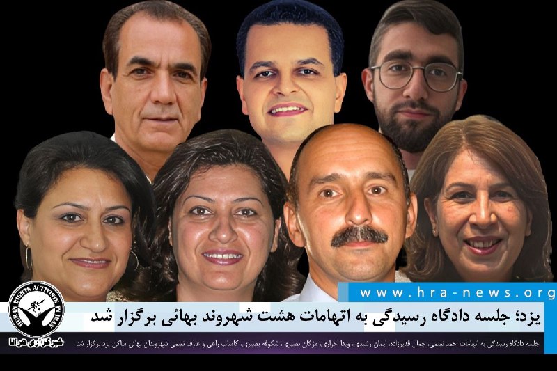 خبرگزاری هرانا (@hra_news) on X