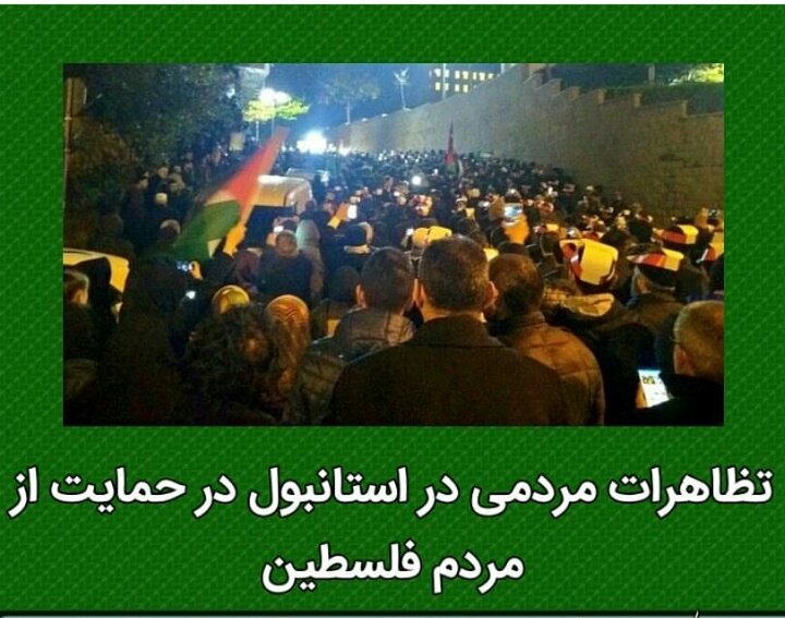 Abbas Tahmasebizadeh