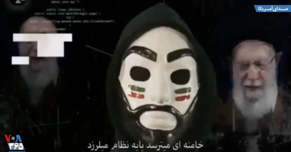 VOA Farsi صدای آمریکا