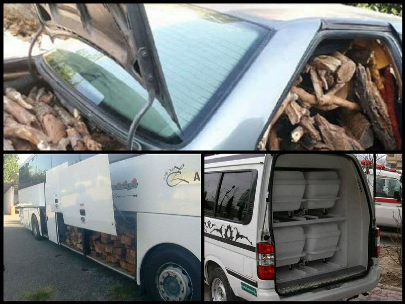 خبرگزاری هرانا