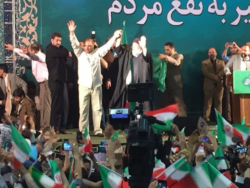 الهه ى توعيتر