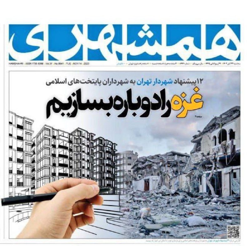 Amin Pouria ممد پوری (@mamadporii)