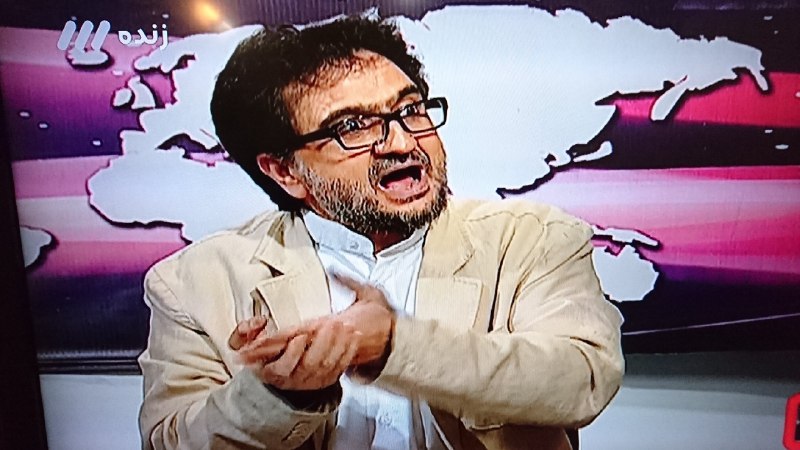 یـو سِـف