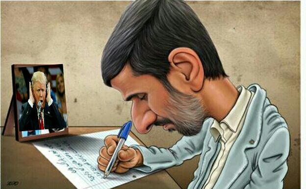 داش لوتی
