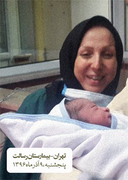 فریدالدین حدادعادل