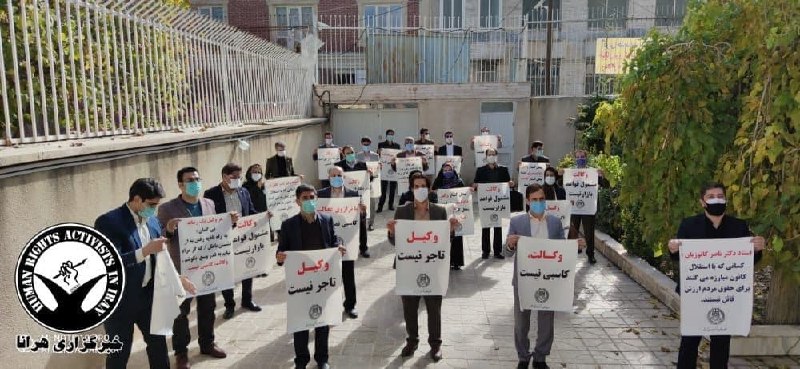 خبرگزاری هرانا