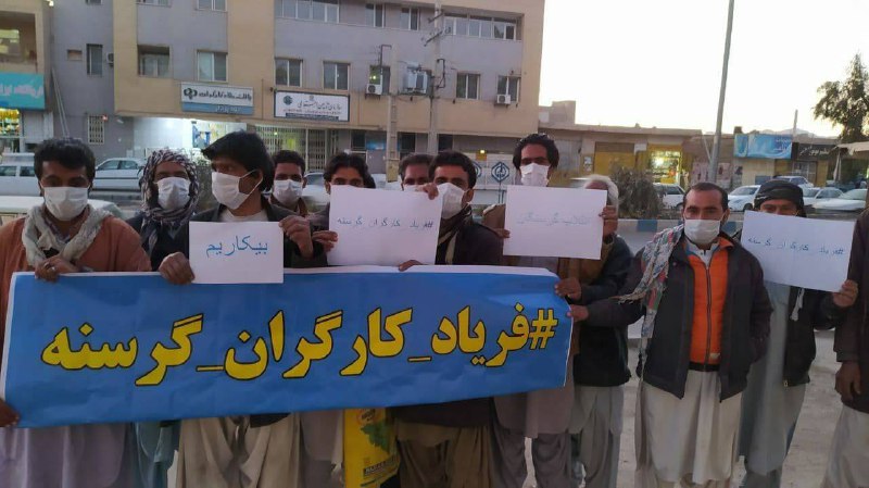 خبرگزاری هرانا (@hra_news) on X