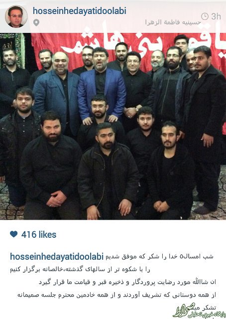 Mostafa Heidari
