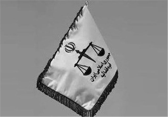 روزنامه شرق