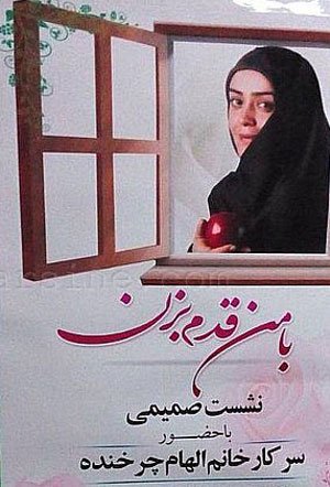 کرگدن میرزا