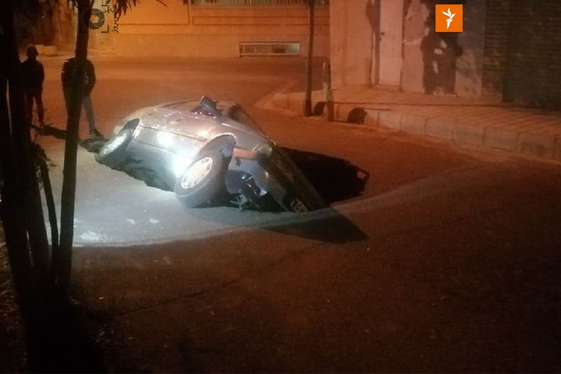 RadioFarda‌|‌راديو فردا