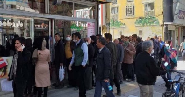 VOA Farsi صدای آمریکا