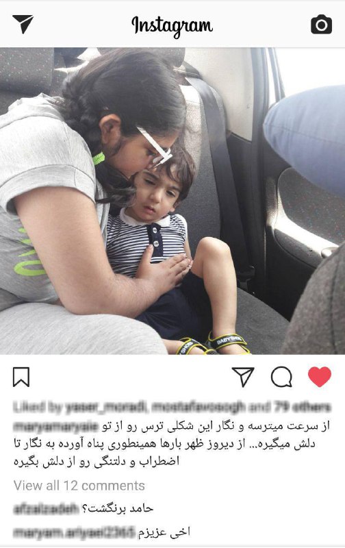 خبرگزاری فارس