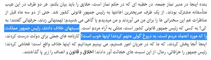Alireza Mataji