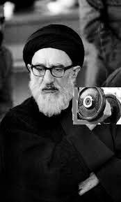 ترسا