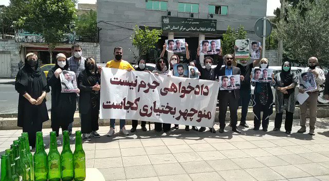 ‌مريم‌ کریم‌بیگی