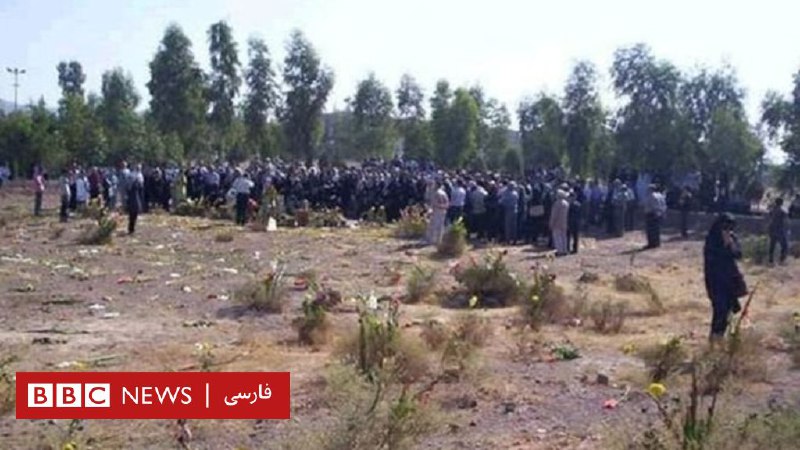 دریافت 'پول تیر' برای تحویل جنازه، انکار روایت چهل‌ساله