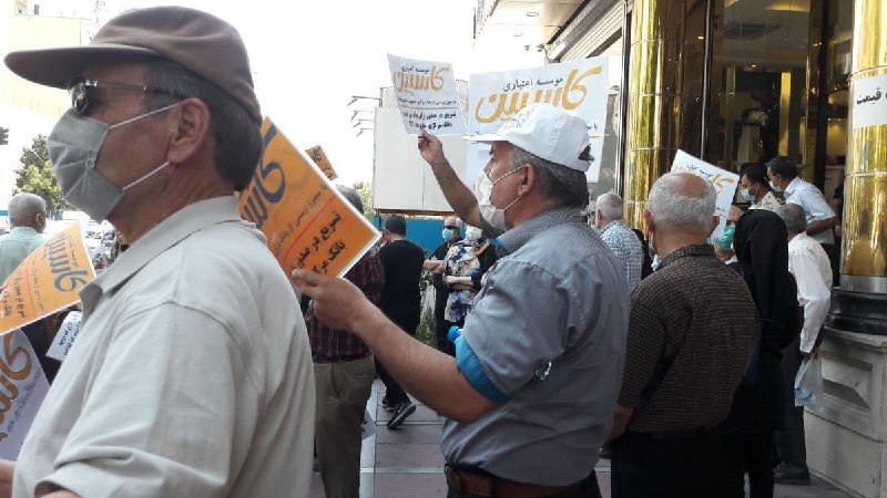 خبرگزاری هرانا