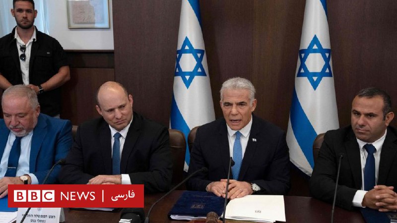 ابهام درباره سرنوشت توافق هسته‌ای؛ اسرائیل از قدرت‌های جهان خواست به مذاکرات پایان دهند