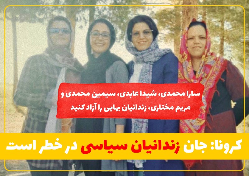 نازلی کاموری (@inazkam) on X