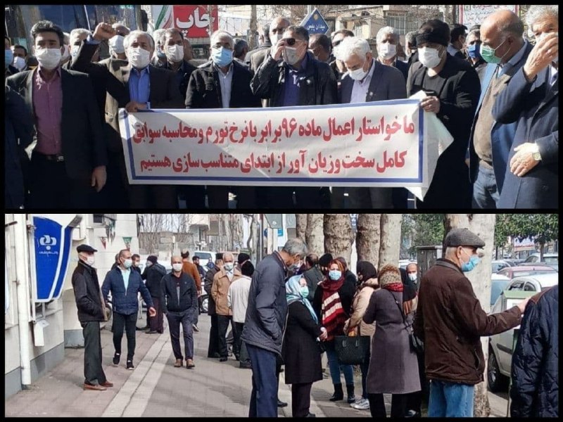 خبرگزاری هرانا (@hra_news) on X