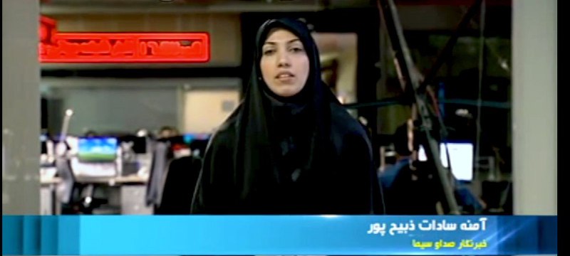 Ali Hamedani